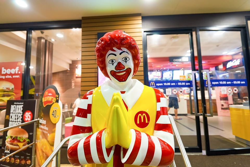 Mc Donald's Restaurant