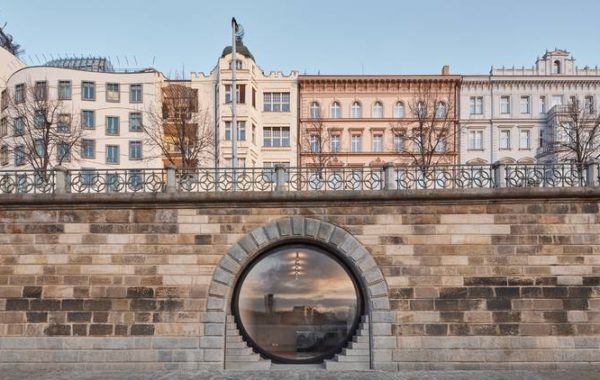 Prague Ice Vault