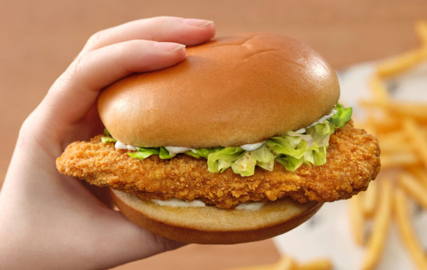 KFC Vegan Chicken Burger