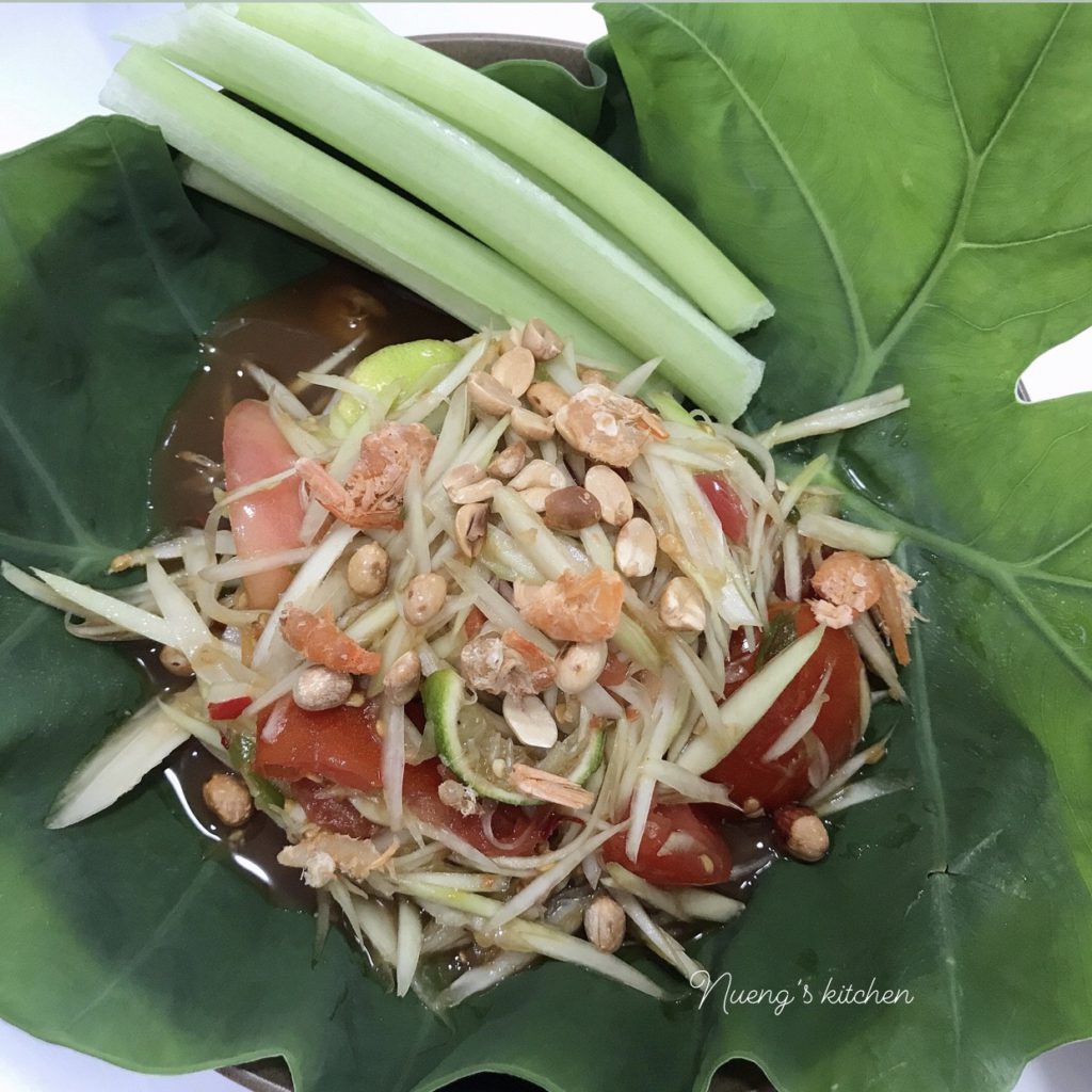 Thai Raw Papaya Salad