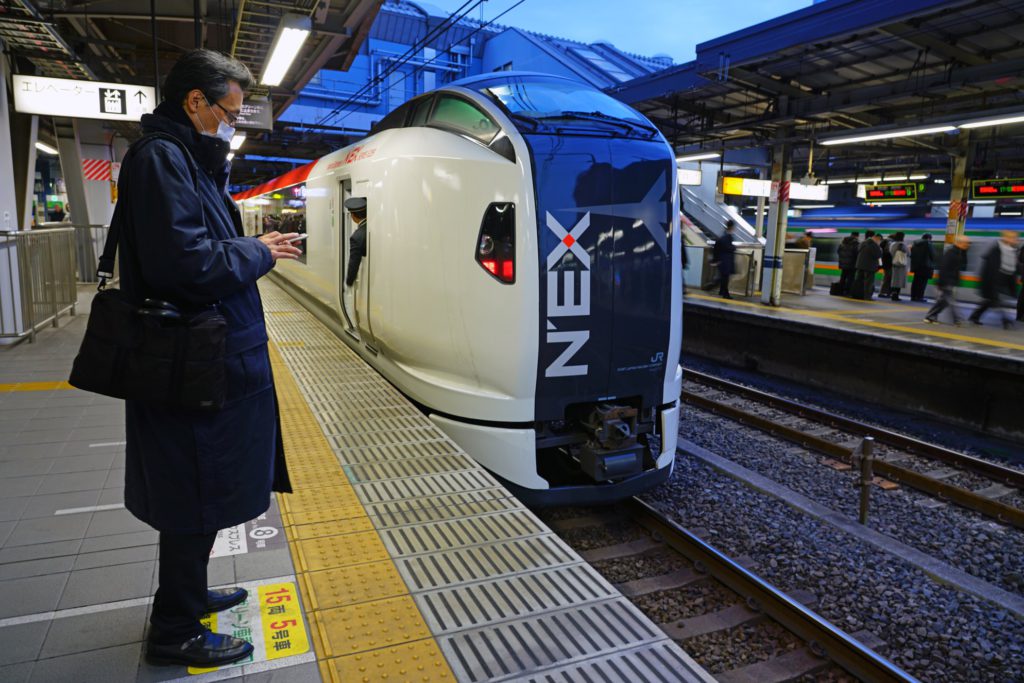 tokyo subway