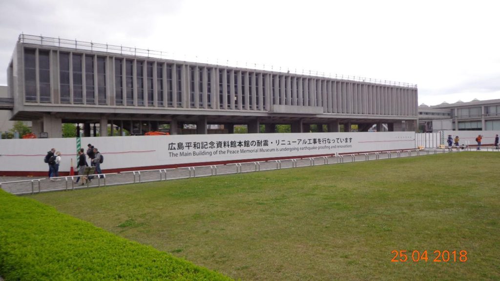 The main building of the Peace Memorial, Hiroshima