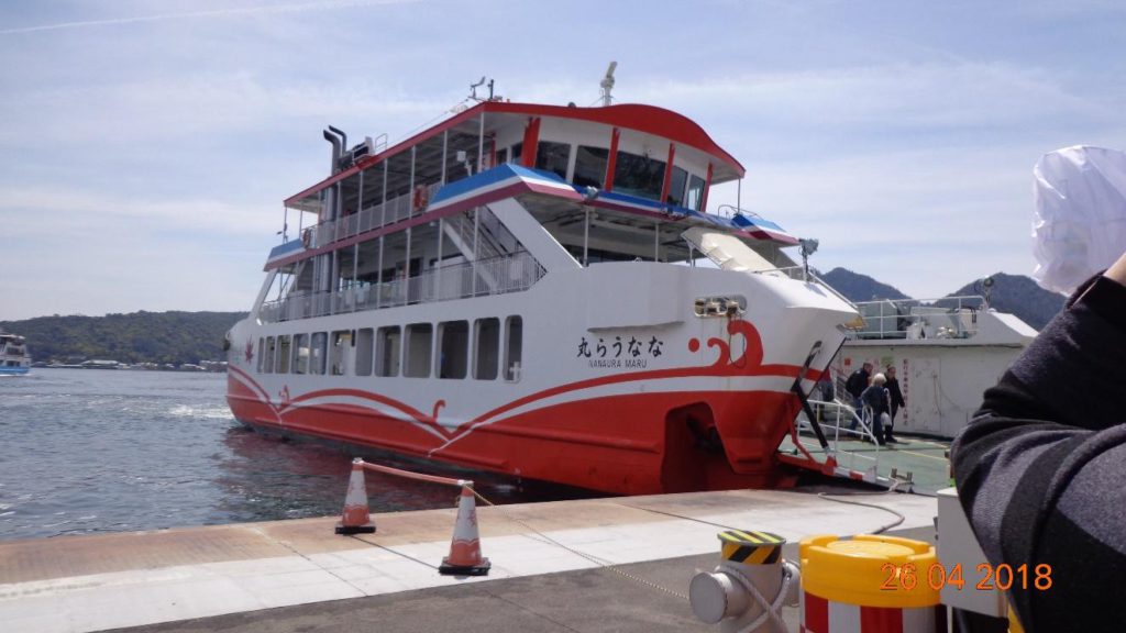 JR Ferry to Miyajima island