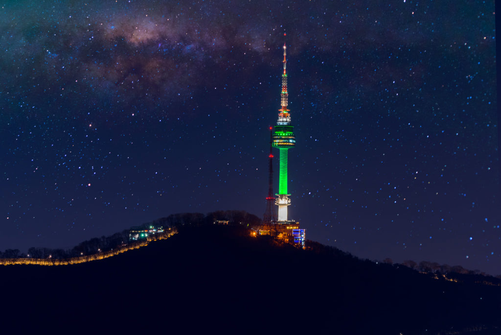 Namsan N. Tower