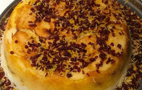 Recipe: Zereshk Polow (Iranian Barberry Rice)