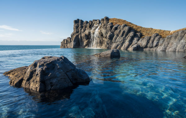 Iceland Has A New Geothermal Lagoon – With A Swim-Up Bar