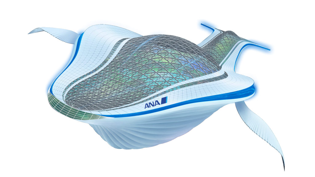 ANA Holdings Launches Interactive Virtual Platform