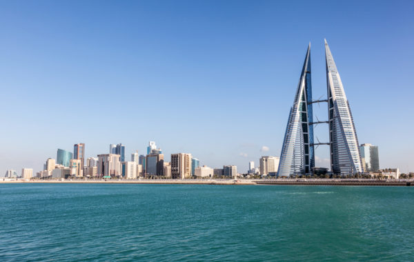 48 Hours in Bahrain | Travel and Food Guide
