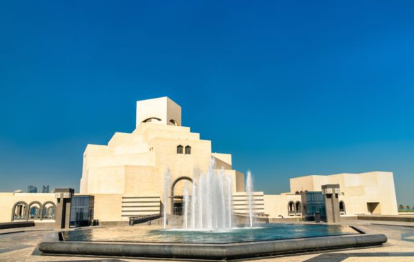 Doha's Museums: Peeping into the Nation's History and Culture