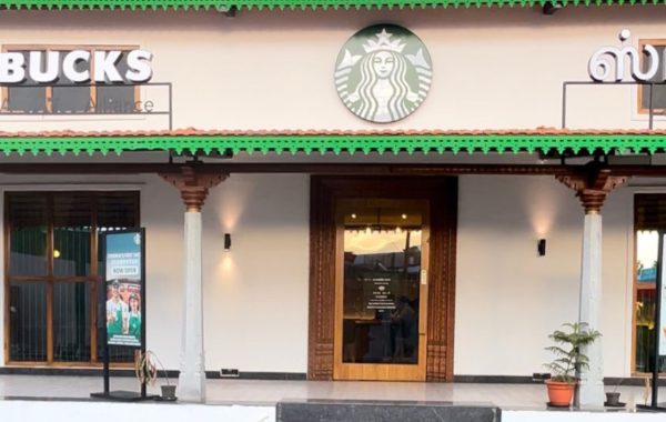 A Sneak Peek Into Starbucks' First 24x7 Store In India