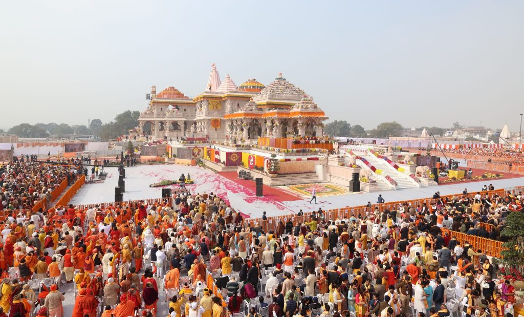 Ram Mandir, Ayodhya