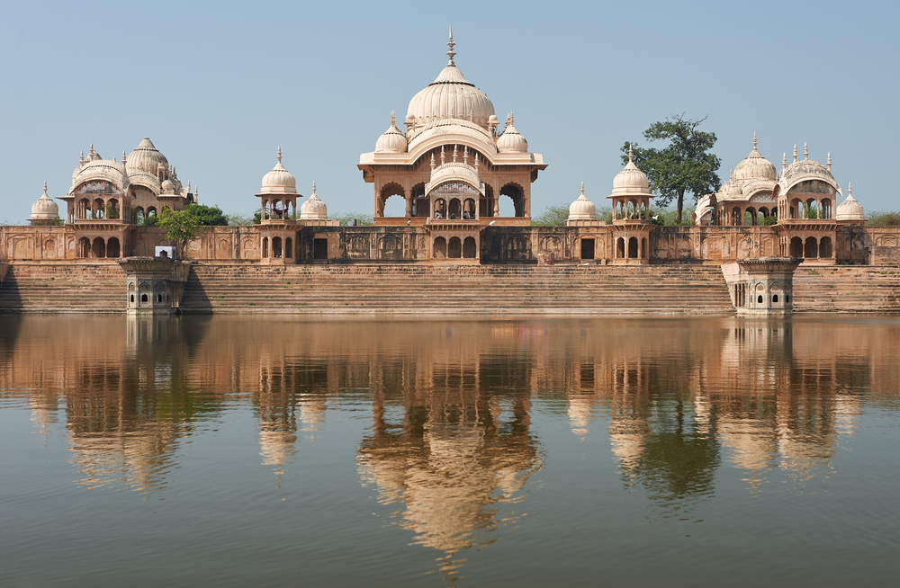 Kusum Sarovar