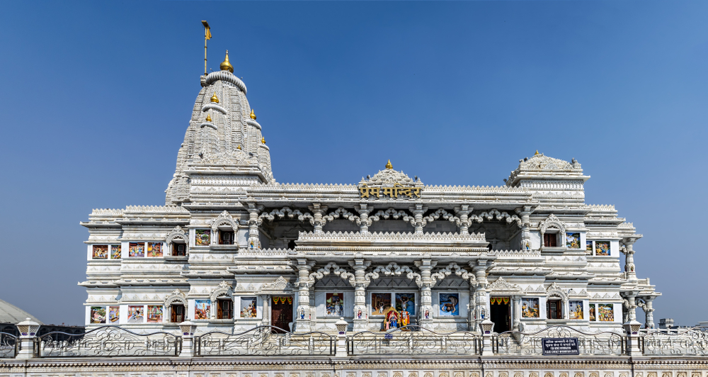 Prem Mandir