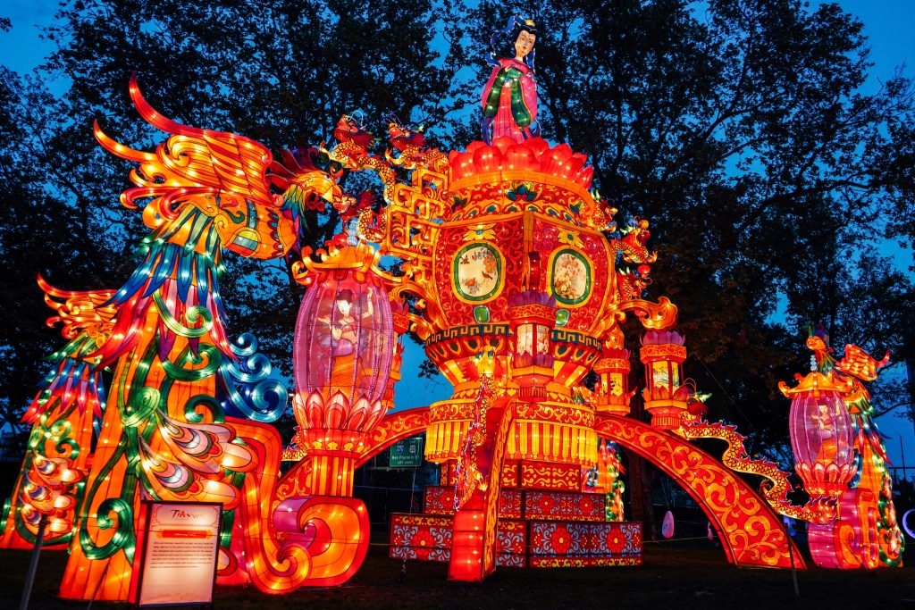 2019 Chinese Lantern Festival