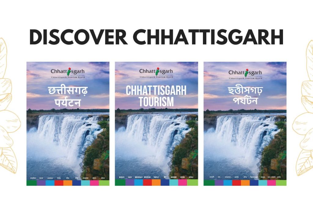 Travel and Food Network Launches Chhattisgarh Tourism Guide Book