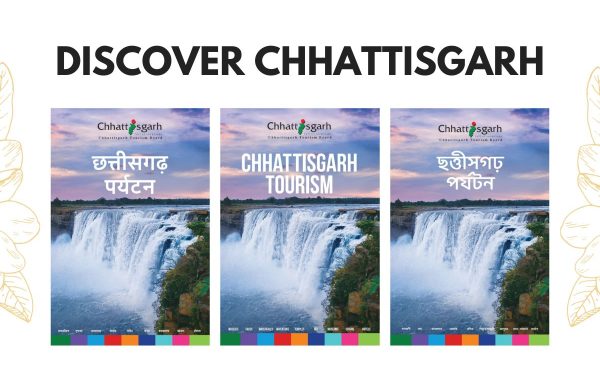 Travel and Food Network Launches Chhattisgarh Tourism Guide Book