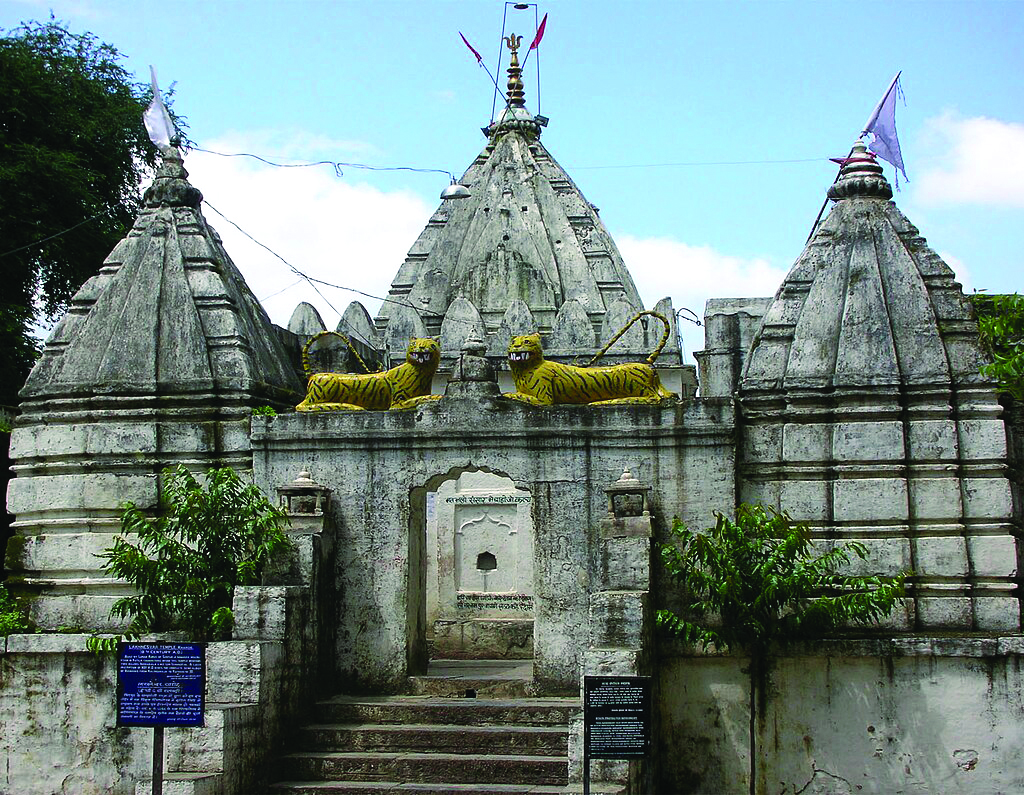 Laxmaneshwar Shiva Temple